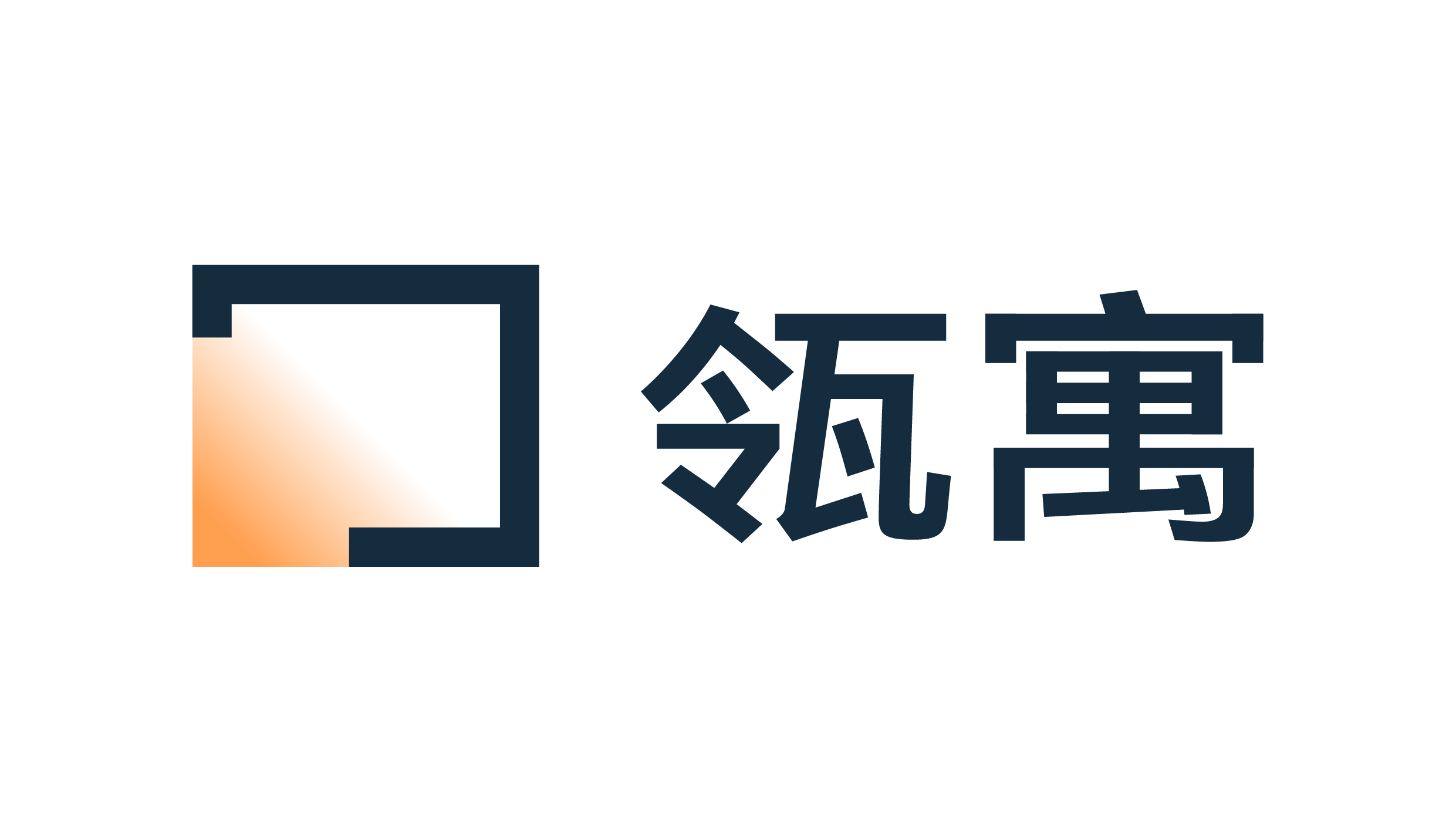 瓴寓